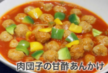 肉団子の甘酢あんかけ