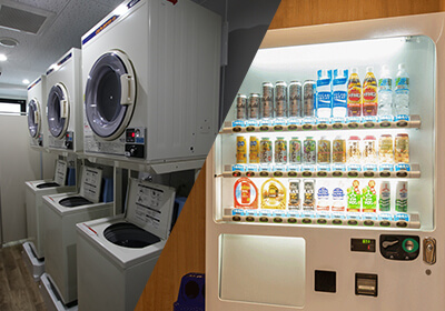 コインランドリー、自動販売機（1F、4F）